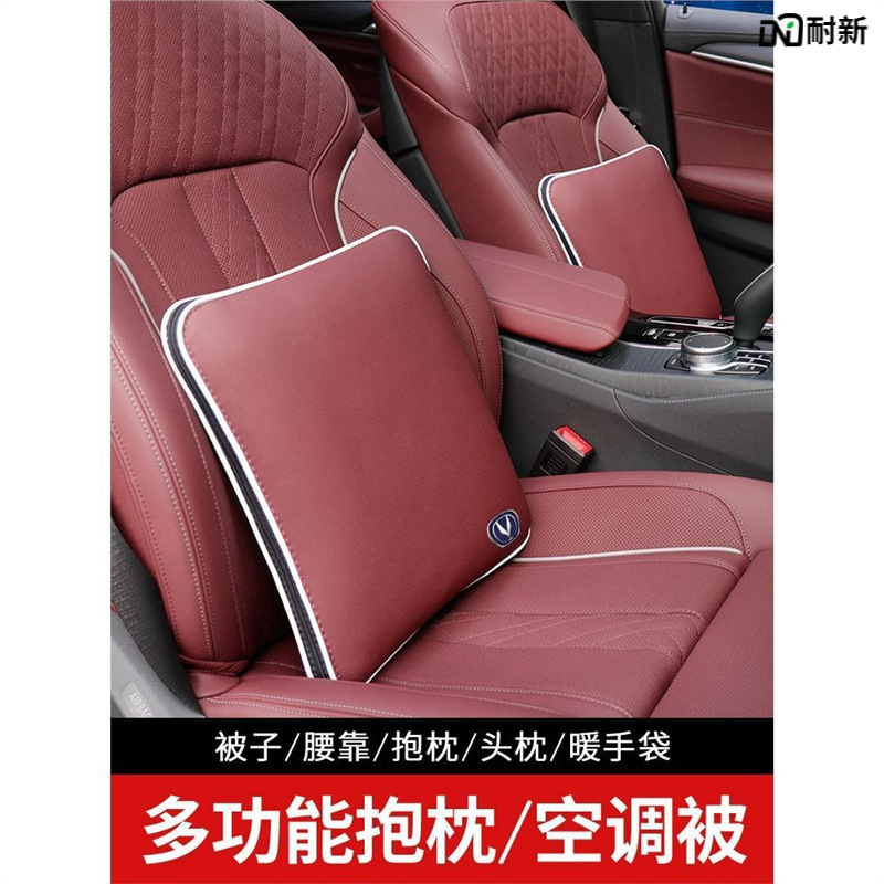 Memory Foam Car Headrest and Neck Pillow Cushion for CHANGAN CS55 PLUS, CS75 PLUS, UNI-V, and Eado - Image 5