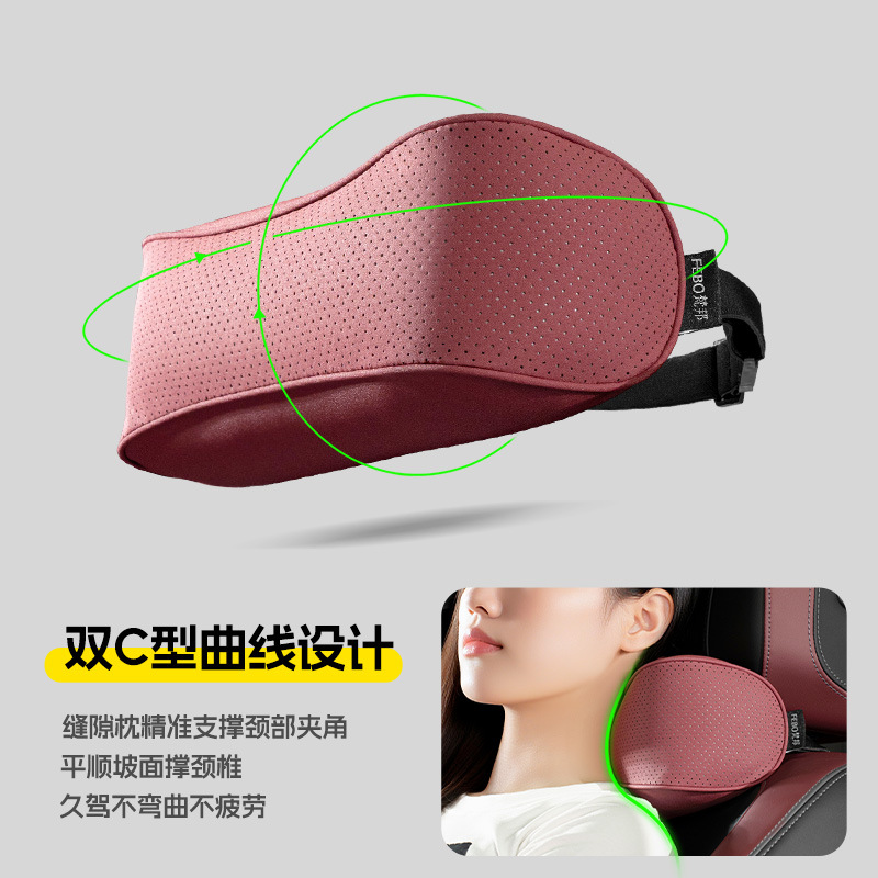 Suede Leather Headrest Neck Pillow and Lumbar Support Cushion Set for CHANGAN Models - Image 2