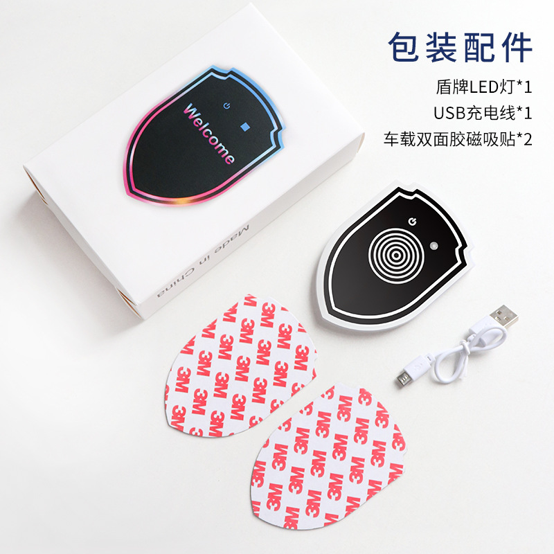 LED Luminous Shield Emblem Accent Light for CHANGAN CS35 CS75 UNI-V UNI-T - Image 4