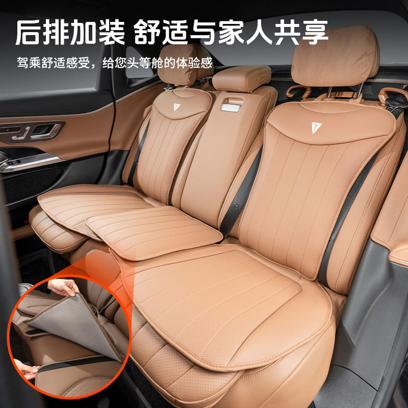 All-Season Breathable Leather Seat Cushion 7-Piece Set for DEEPAL S07 S7 S05 L07 SL03 and DEEPAL G318 - Image 3