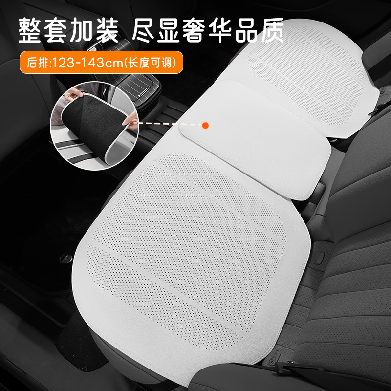 Breathable Leather Summer Seat Cushion Cover for DEEPAL S07 S05 SL03 L07 S7 - Image 2
