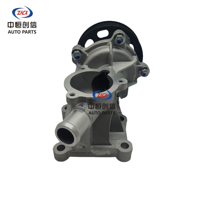 Engine Water Pump Assembly for CHANGAN CS35 PLUS, CS55 PLUS, and Eado Plus NE1.5T - Image 2