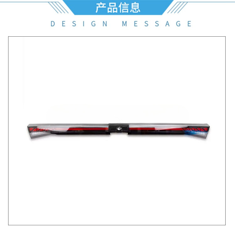 Rear Bumper Tail Light Assembly for 2024 CHANGAN UNI-V (Right Passenger Side) Brake Fog Turn Signal - Image 3
