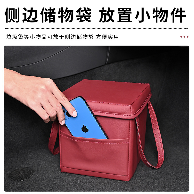 Interior Car Trash Bin and Storage Storage Box for CHANGAN CS75 PLUS, UNI-V/K/T, Eado, CS55, CS35 - Image 4