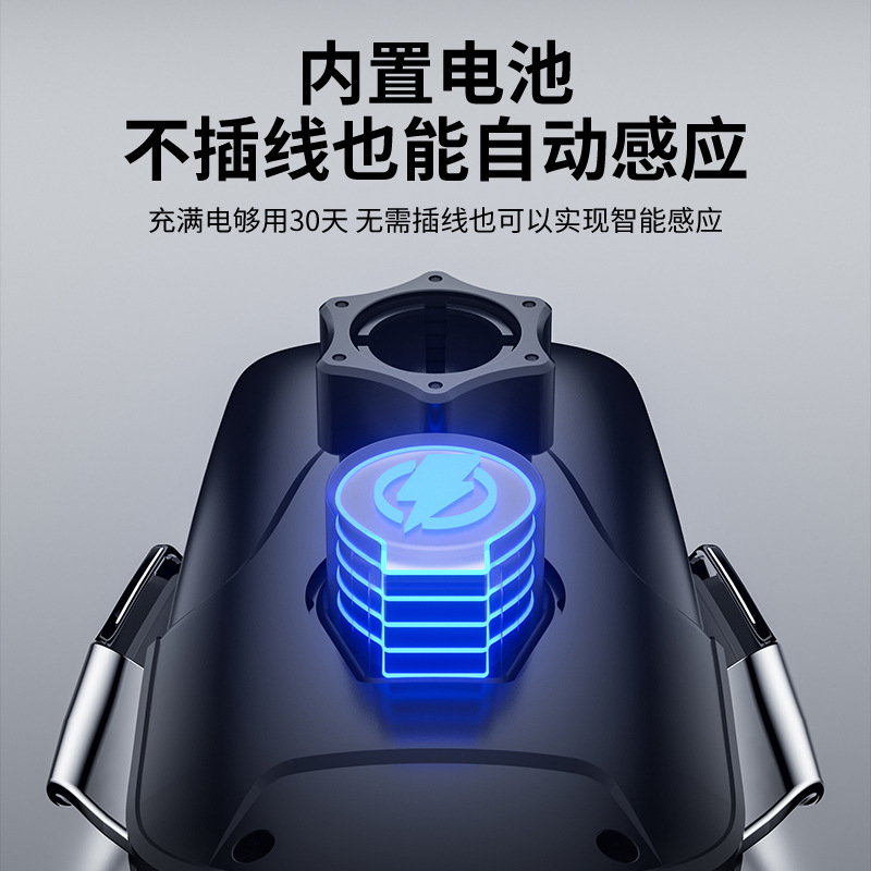 Magnetic Wireless 15W Fast Charging Car Phone Holder for CHANGAN CS75, CX70, Benben, and OSHAN - Image 3