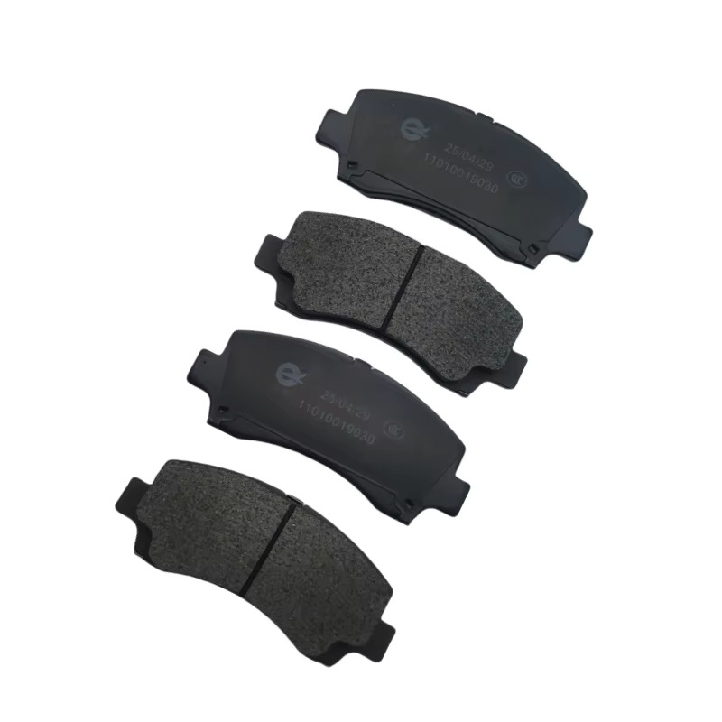 Front Brake Pad Set for Changan 1026 - Semi-Metallic Friction Pads - Image 5