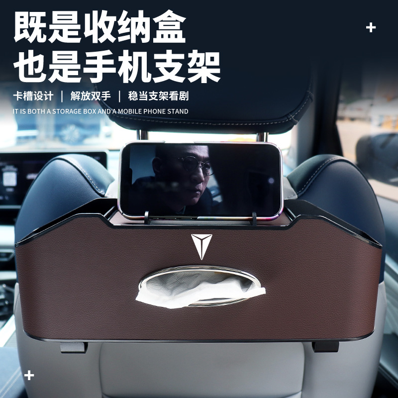 Rear Seat Backrest Multifunctional Storage Box with Cup Holder for DEEPAL S07 S7 and SL03 - Image 4