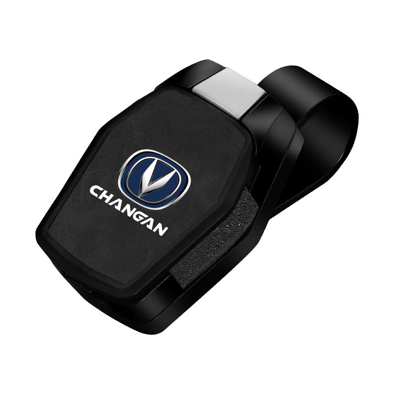 Multi-Functional Automotive Glasses Clip and Interior Storage Organizer for CHANGAN UNI-V Eado CS75 PLUS - Image 5