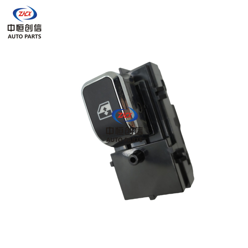 Electric Window Regulator Switch for CHANGAN CS75 Passenger Side Left/Right Rear - Image 2