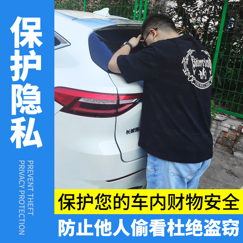 Retractable Trunk Cargo Cover for DEEPAL S05 S07 S7 2023-2026, Rear Trunk Partition Shield Interior Accessory - Image 4