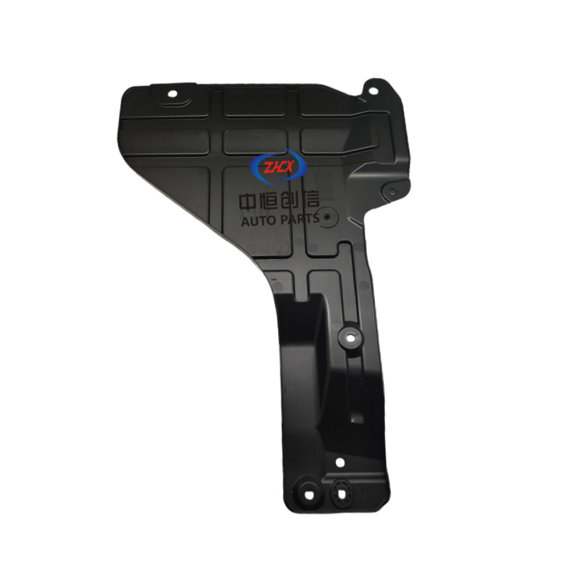 Engine Bottom Front Lower Splash Guard Guard for CHANGAN Yuexiang 2018 (Right-Hand Drive) - Image 5