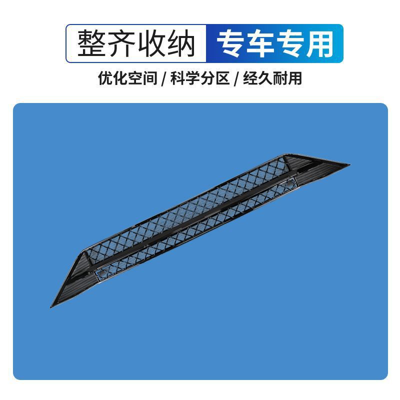 Front Mesh Grille Insect Guard and Water Strip for DEEPAL S07 Integrated Design - Image 2