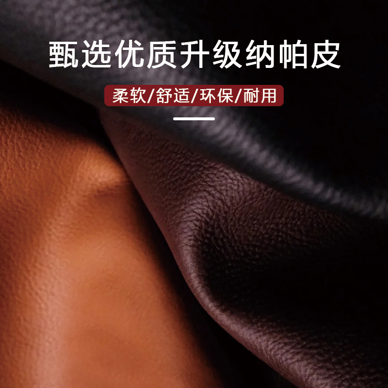 Full-Coverage Leather Car Floor Mats for DEEPAL S07 SL03 S05 L07 G318 - Image 4