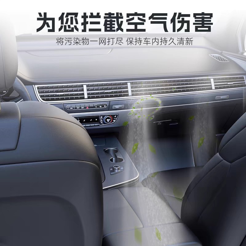 DEEPAL S07 Air and Cabin Filter Set for 1.5L Engine models - Image 3