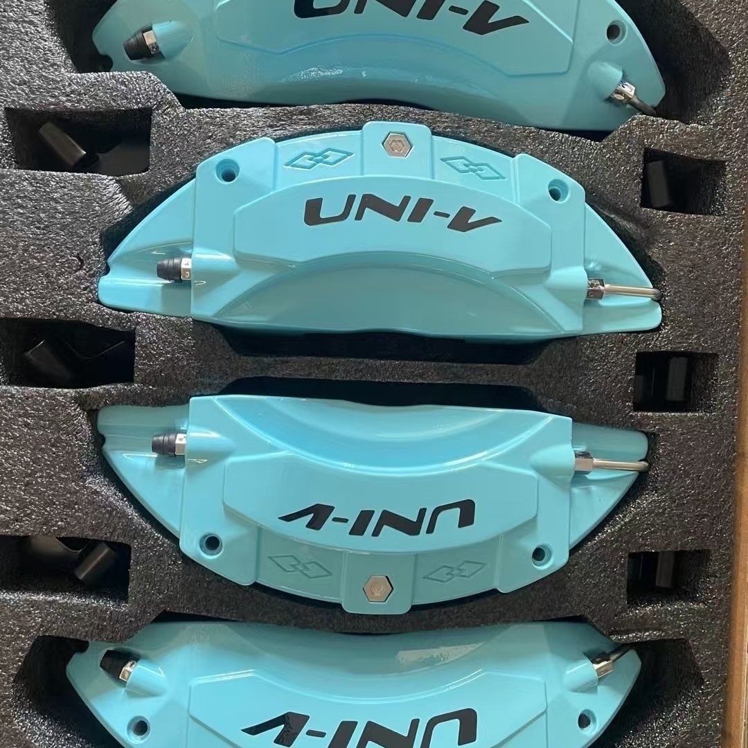 Aluminum Alloy Brake Caliper Covers Set for CHANGAN UNI-V Fluorescence Yellow - Image 2