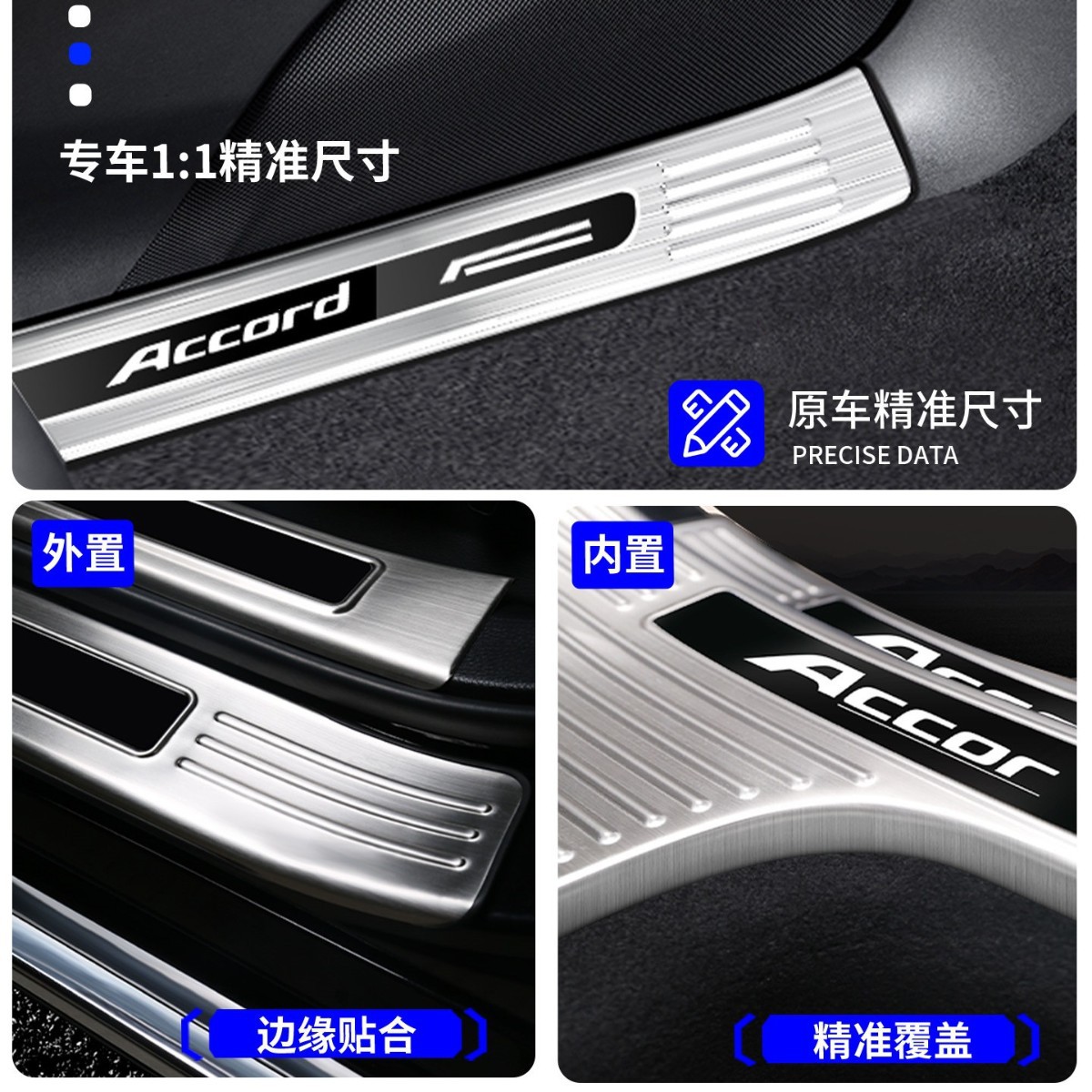 Stainless Steel Outer Rear Bumper Guard Threshold Plate for DEEPAL SL03 (2022-2025) - Image 5