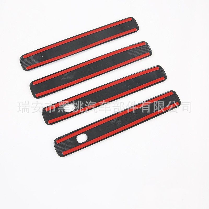 Outer Door Handle Decorative Covers with Carbon Fiber Texture for 2021 CHANGAN UNI-K - Image 4