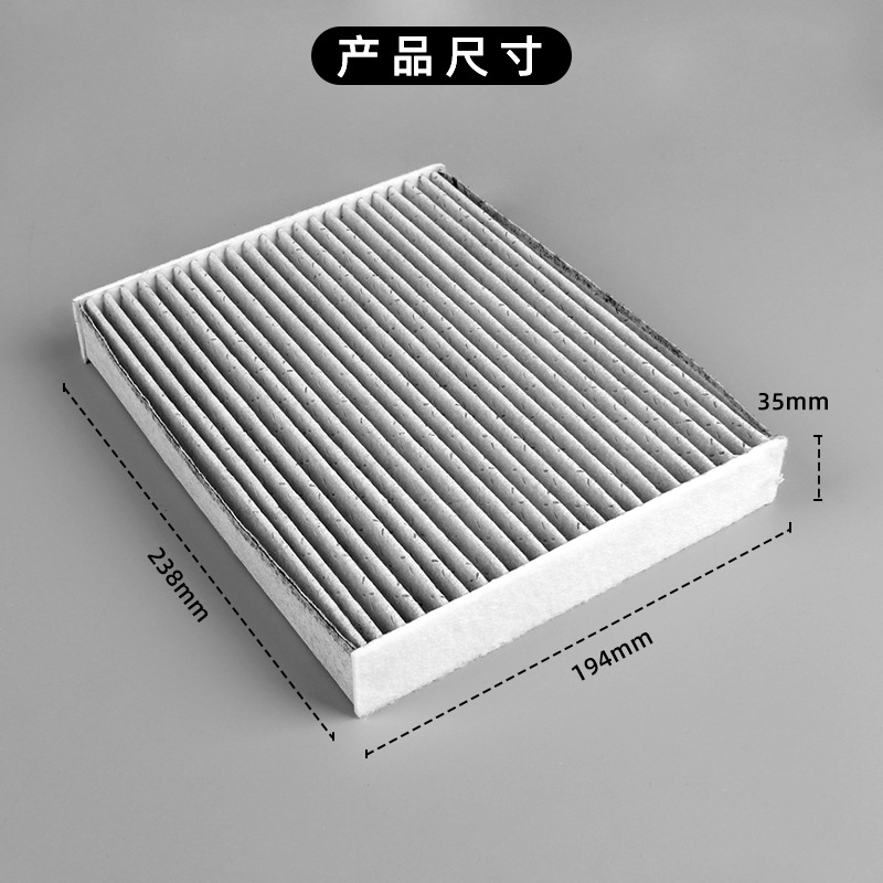 Activated Carbon Cabin Air Filter Element for DEEPAL S07 / S7 - Image 3