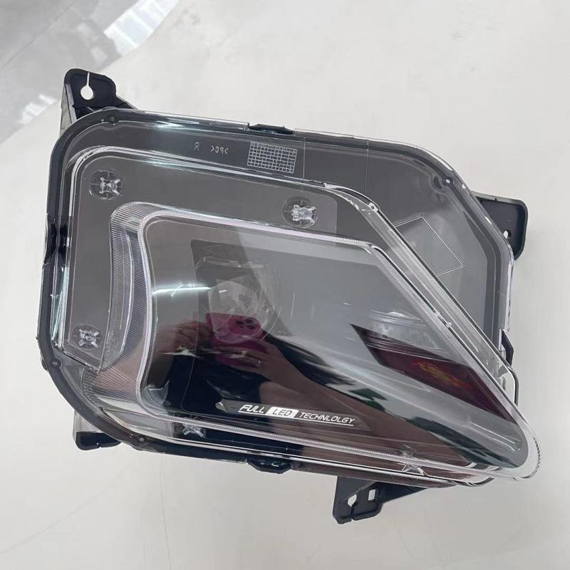 LED Headlight Assembly with High Low Beam for CHANGAN UNI-T (Passenger Side) - Image 2