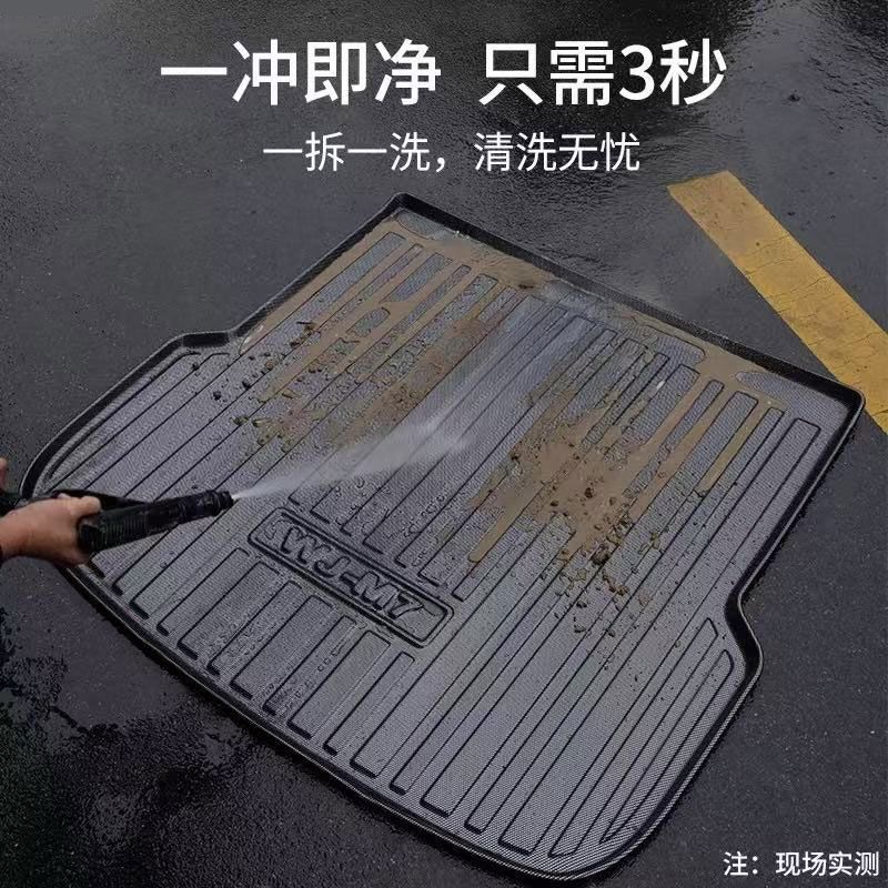 TPE All-Weather Trunk Mat and Backrest Protector for CHANGAN UNI-T (2020-2021) - Image 2