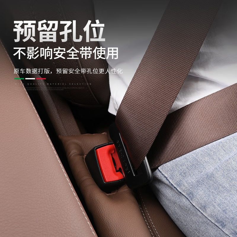 Car Seat Gap Filler Leak-Proof Seam Plug Strips for DEEPAL S07 S7 SL03 Interior Accessories - Image 5