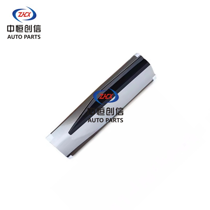 Rear Door Lower Outer Guard Panel Assembly in Quantum Gray for CHANGAN UNI-Z - Image 4