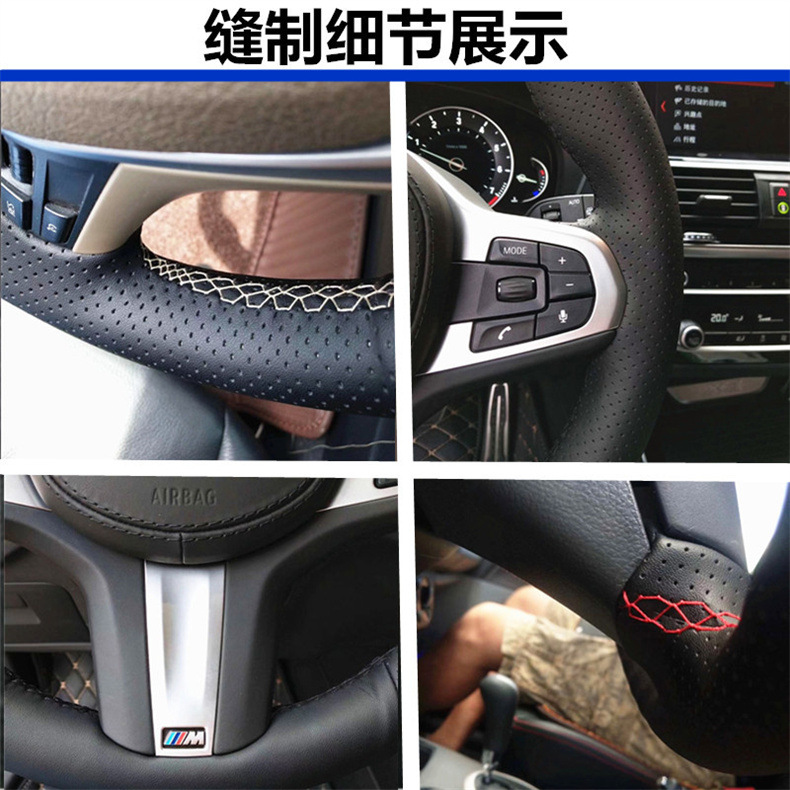 Hand-Sewn Genuine Cowhide Leather Steering Wheel Cover for CHANGAN UNI-K - Image 3