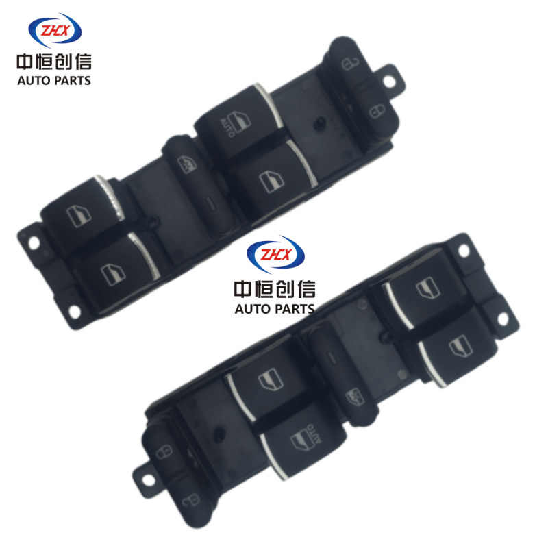 Main Electric Window Switch and Left Front Glass Regulator Control for Dongfeng Fengguang 580 - Image 3