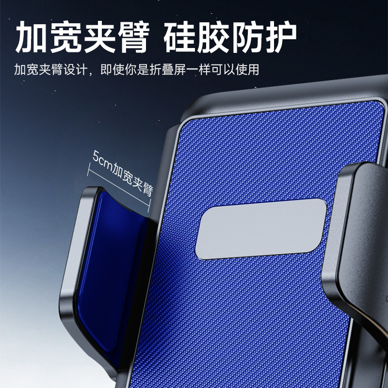 Dashboard Screen Mount Phone Holder for Changan NEVO A07 (2023-2026) Support 15.4 Inch Screen - Image 3