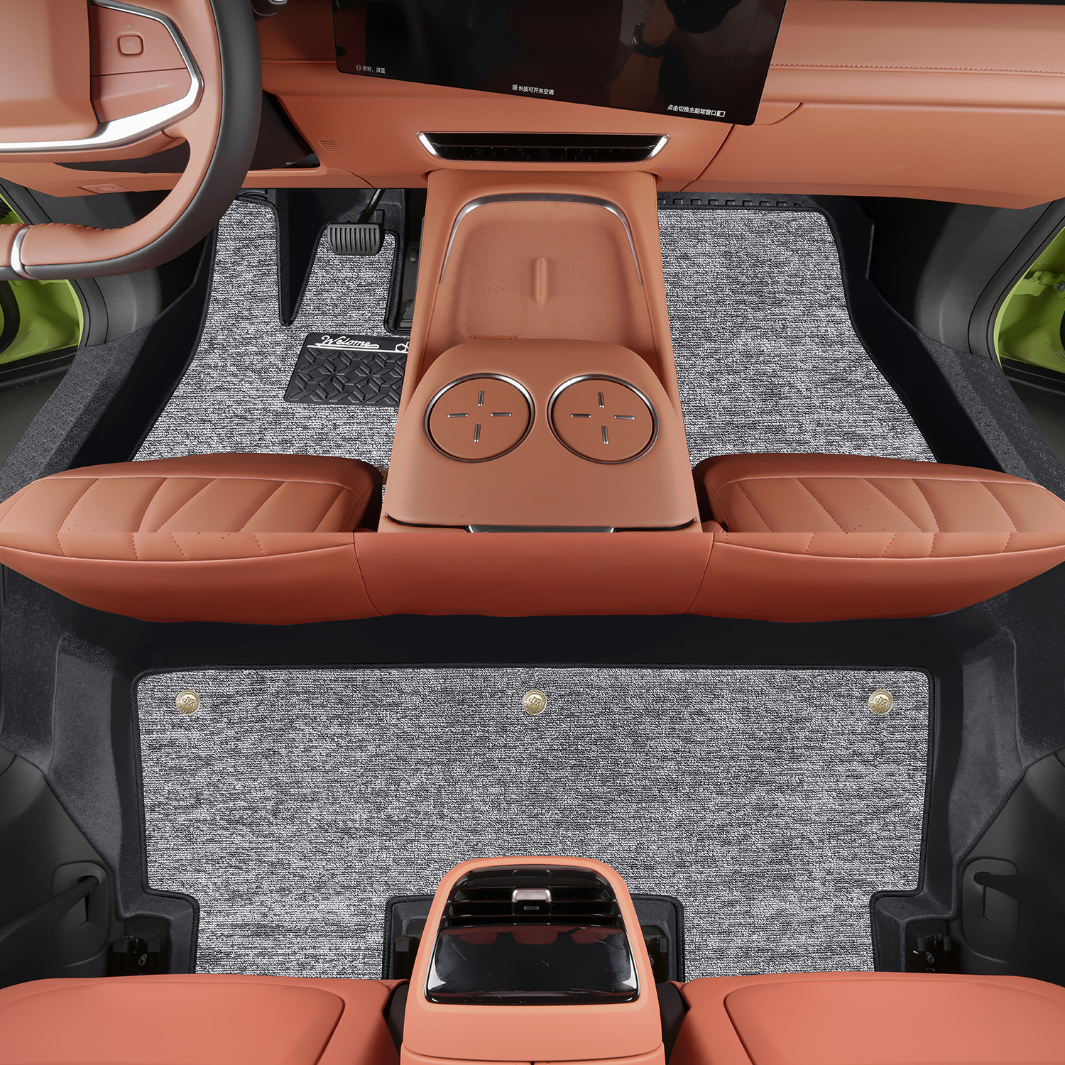 TPE All-Weather Floor Mats and Trunk Mat Set for DEEPAL S07 / S7 - Image 5