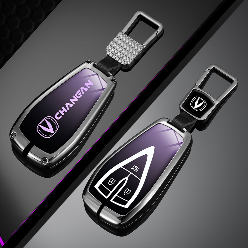 Zinc Alloy Luxury Key Cover Shell with Keychain for CHANGAN CS75 PLUS CS55 CS35 UNI-T OSHAN X7 X5 - Image 2