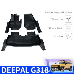 Custom TPE Full Surround Floor Mats with Threshold Coverage for DEEPAL G318 (2024-2026)
