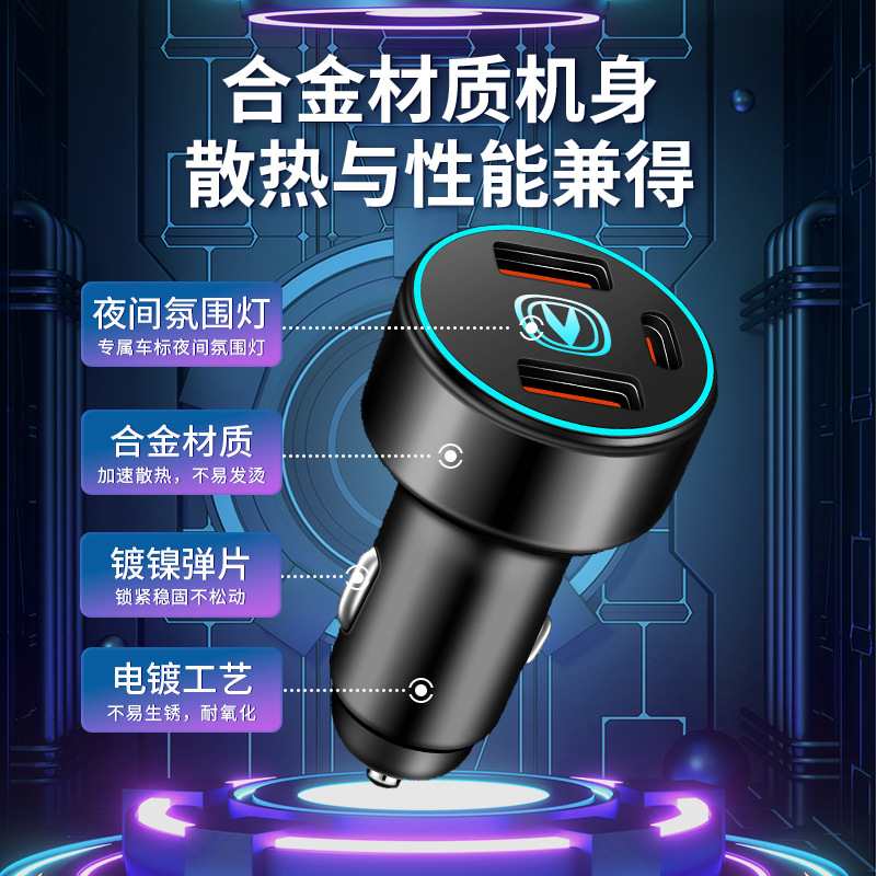 Car Charger and Cigarette Lighter Adapter with 3-in-1 Fast Charging Cable for CHANGAN UNI-T 2023 - Image 4