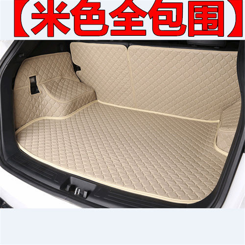 Custom Fit All-Weather Rear Trunk Cargo Mat for CHANGAN CS35 CS55 CS75 Eado Series - Image 4