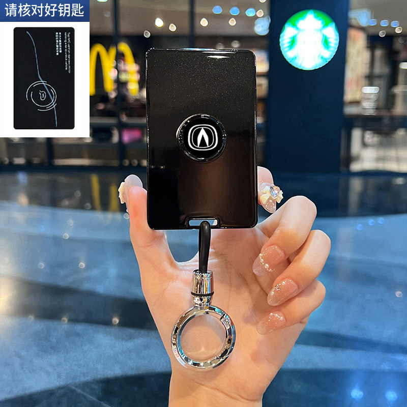 Protective Card Key Case Cover for CHANGAN UNI-V 2025 Third Generation NFC Key Card - Image 3
