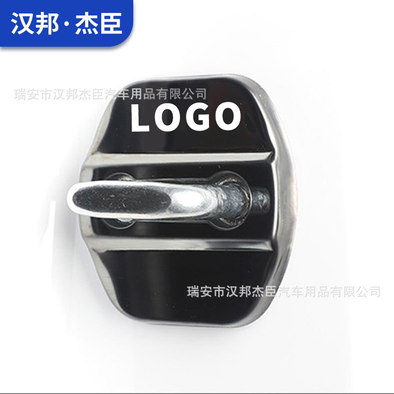 Stainless Steel Door Lock Cover Protection Trim for CHANGAN CS95 CS15 Lingxuan OSHAN X5 - Image 2