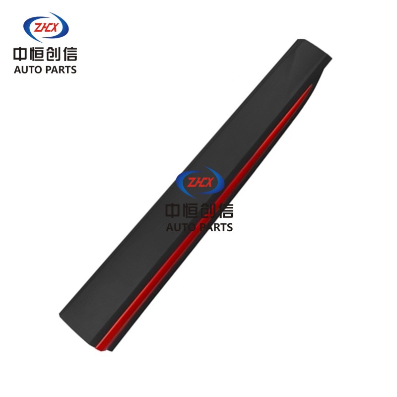 Front Door Outside Garnish with Red Trim for CHANGAN CS75 PLUS (2nd Gen) - Image 3
