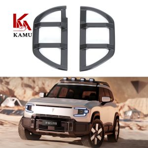 Rear Fog Light Cover Protective Trim Frame Matte Black for DEEPAL G318 2024-2026