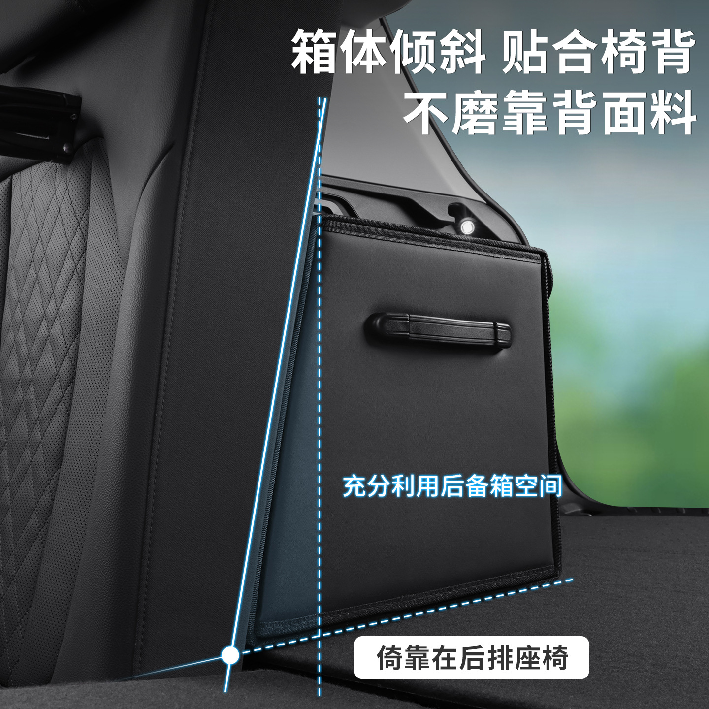 Trunk Storage and Cargo Management Box for DEEPAL S07 S05 SL03 L07 G318 S09 - Image 3