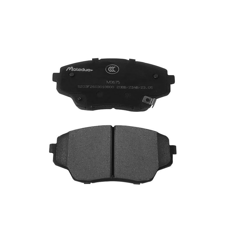 Front Brake Pad Set Ceramic for CHANGAN OSHAN X7 Z6 Q05 CS55 and UNI-V S203F2603010800 - Image 4