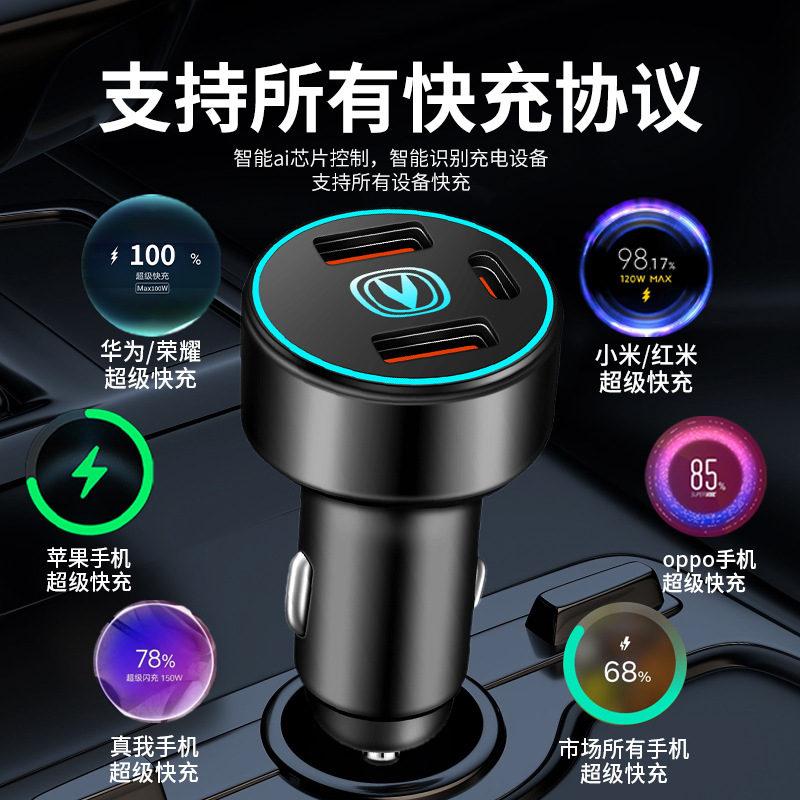 Car Charger and Cigarette Lighter Adapter with 3-in-1 Fast Charging Cable for CHANGAN UNI-T 2023 - Image 5