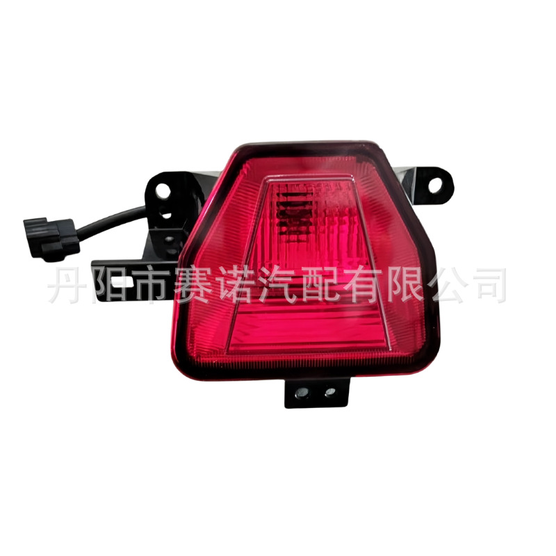 Rear Bumper Center Fog Lamp Reflector for CHANGAN UNI-V C281F280503-0300 - Image 3