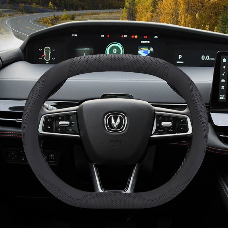 Genuine Leather Steering Wheel Cover for Changan UNI-V, UNI-K, CS55 PLUS, and Yida - Image 3