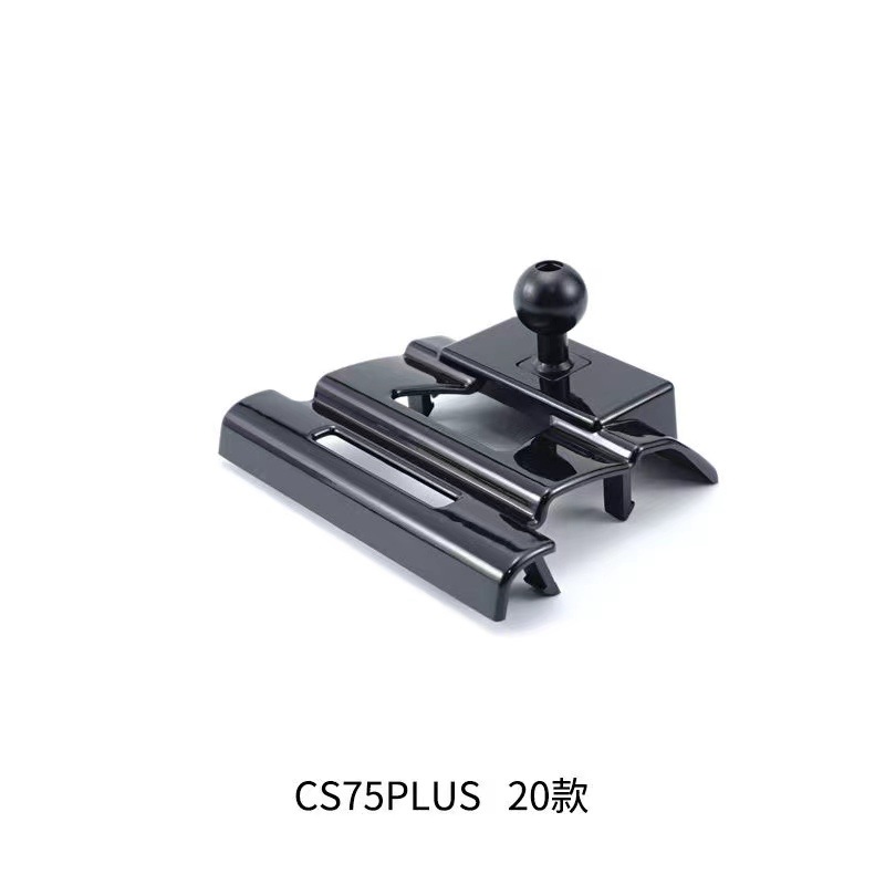 Custom Dashboard Air Vent Mobile Phone Bracket Base for CHANGAN Eado PLUS/UNI-T/CS35 PLUS/CS75 PLUS/OSHAN - Image 3