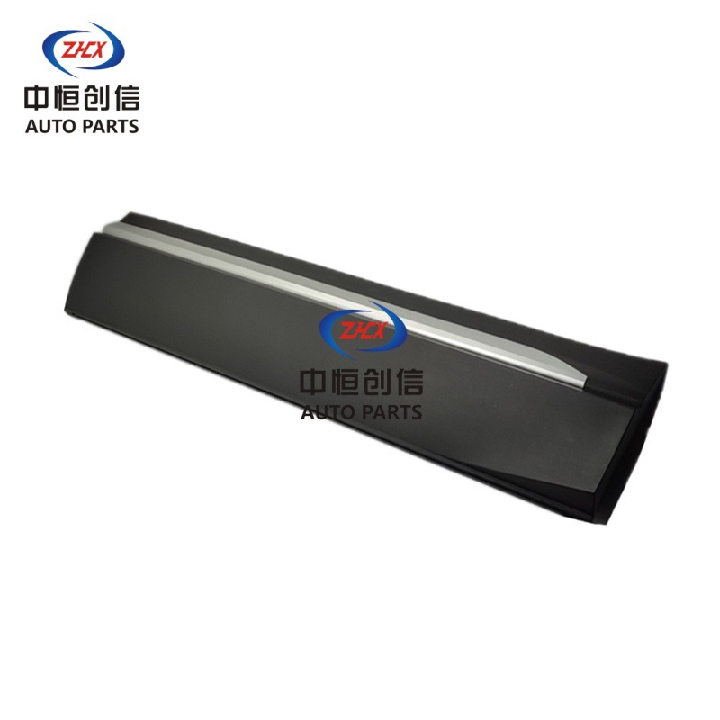 Front Door Outside Protective Guard Assembly with Decorative Trim for CHANGAN CS35 PLUS - Image 3