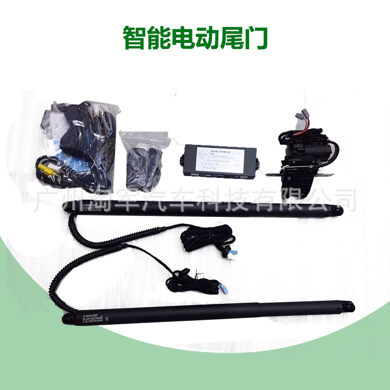 Electric Tailgate Upgrade Kit with Smart Suction for Changan UNI-T 2020-2022 - Image 3