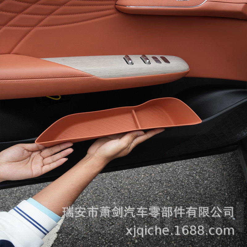 Center Console Storage Box and Door Pocket Mat Set for DEEPAL S07 (Deep Blue S7) - Image 4