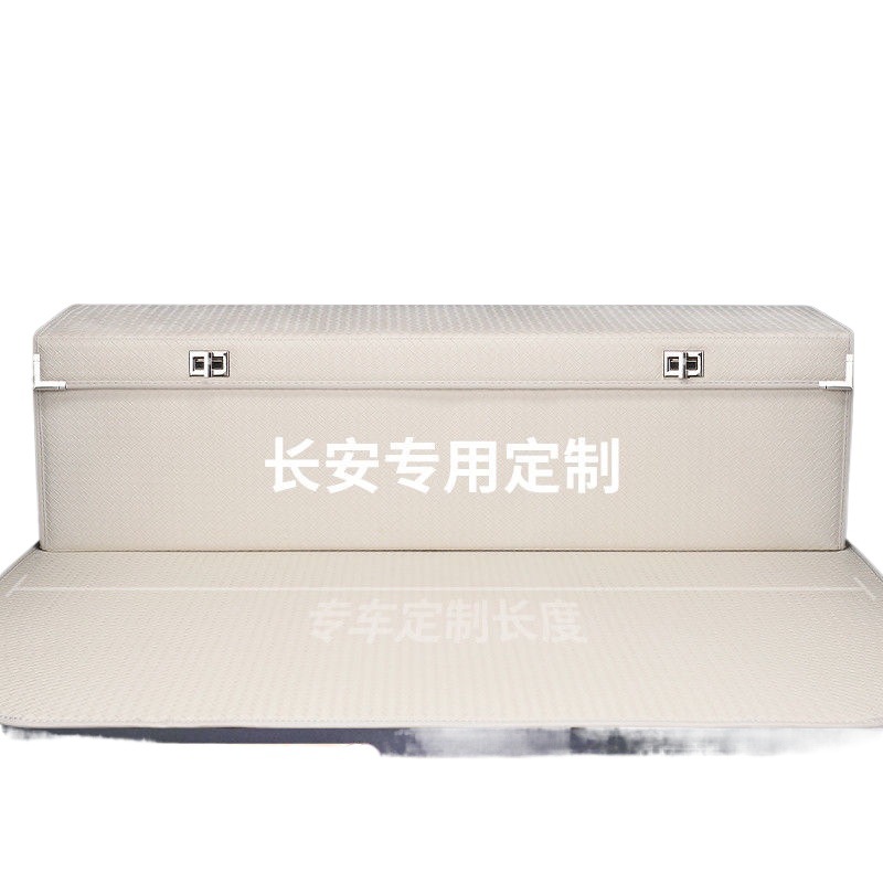 Custom Foldable Slope Trunk Storage Box in Lime Yellow for CHANGAN CS75 CS55 CS35 Eado Yuexiang - Image 5