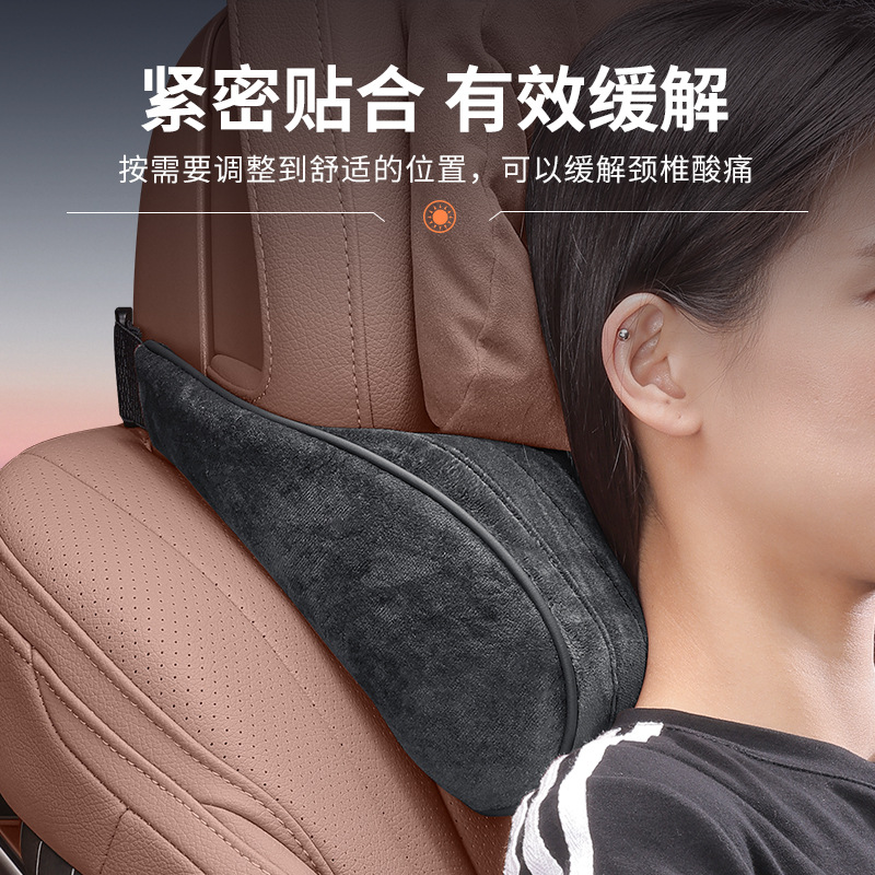 Car Interior Headrest and Lumbar Support Memory Foam Cushion for DEEPAL S07 S05 SL03 G318 - Image 3