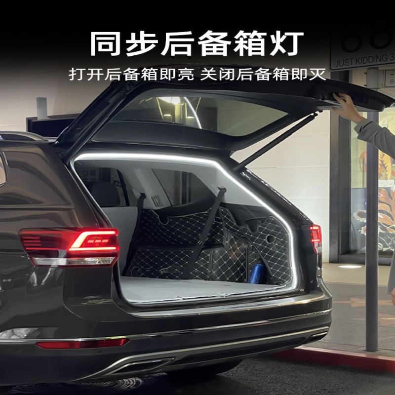 Trunk Welcome Atmosphere Light LED Interior Lamp for DEEPAL S07 S7 and SL03 - Image 4